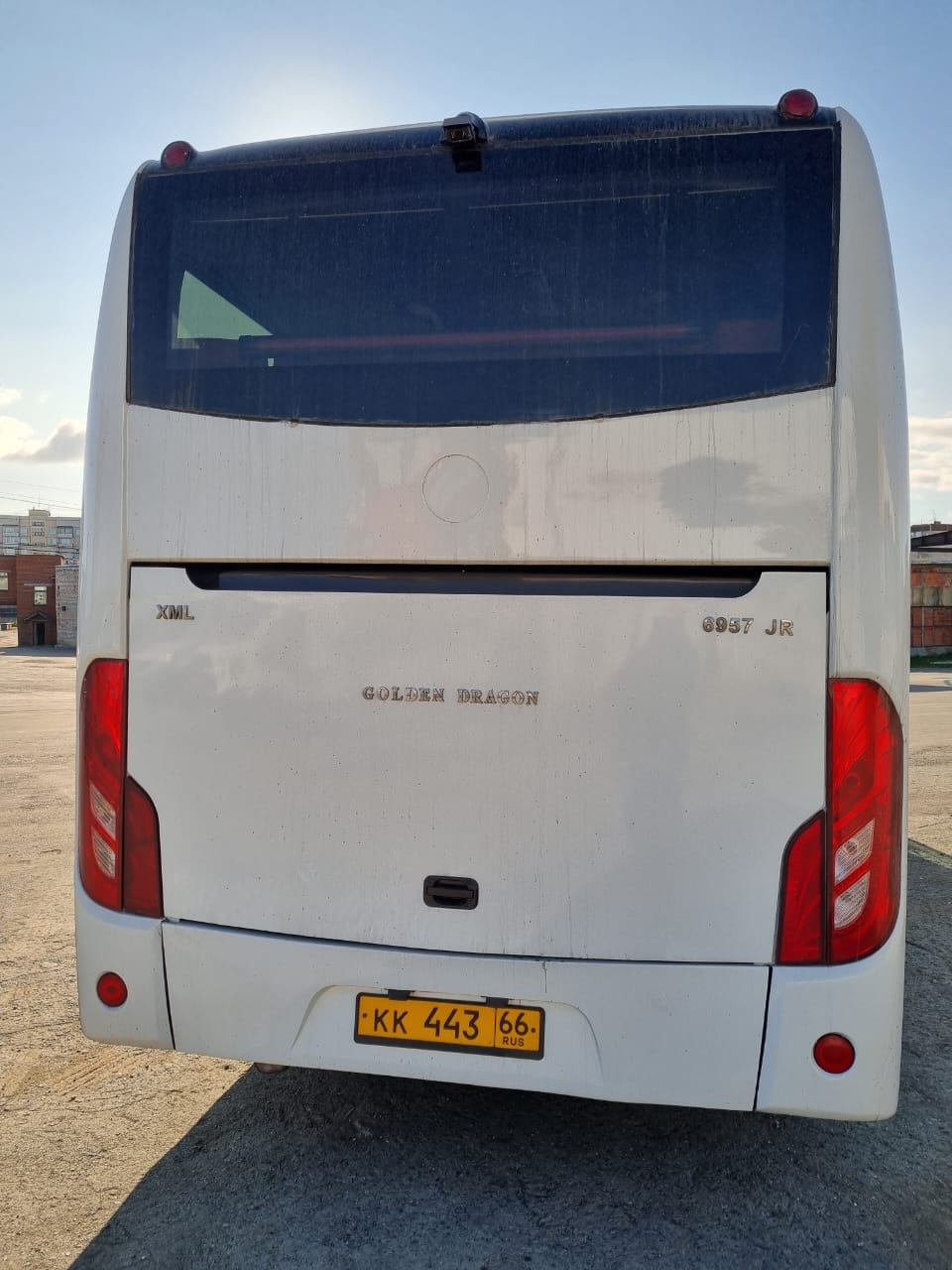 Golden Dragon XML6896-6957