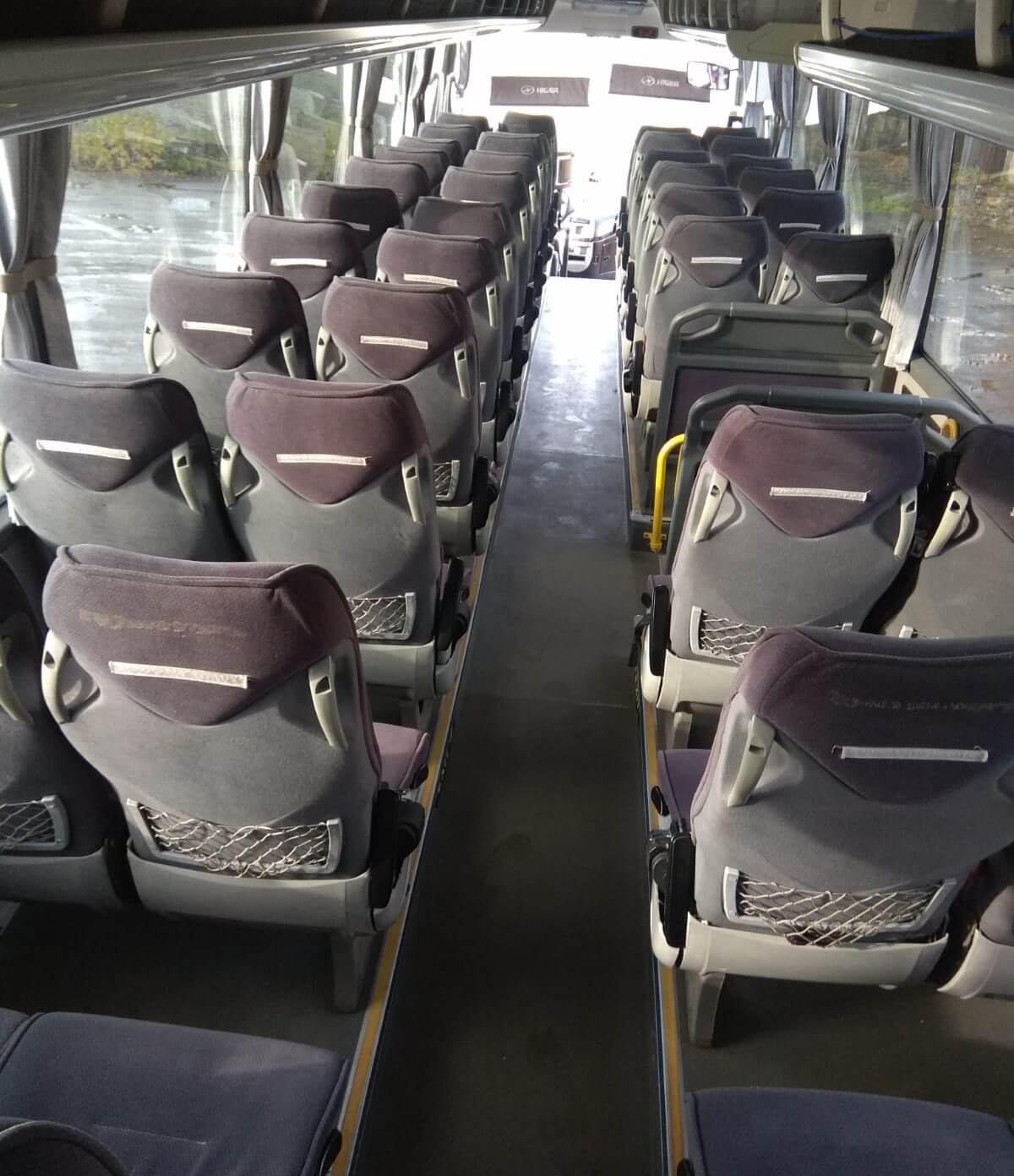 Заказать Higer 6129 с водителем