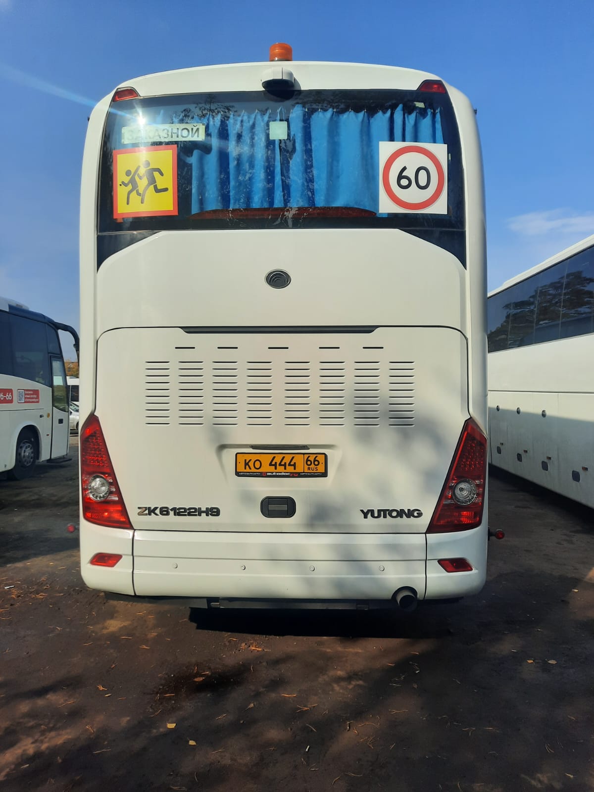 Аренда Yutong 6122 в Екатеринбурге