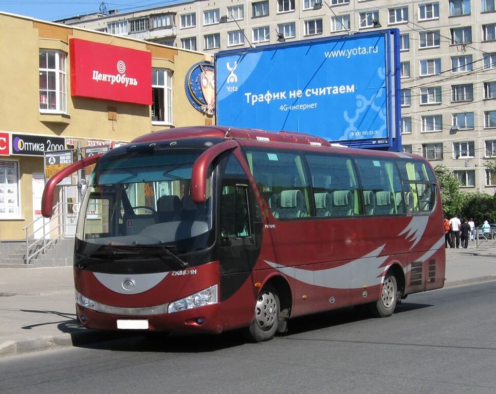 Ютонг мини